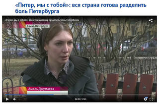 http://images.vfl.ru/ii/1494151646/defa974c/17134877_m.jpg