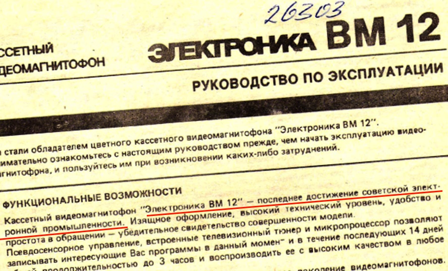 https://i5.imageban.ru/out/2025/12/01/8aa7c1cd9e34ad52055237e81d22e115.jpg