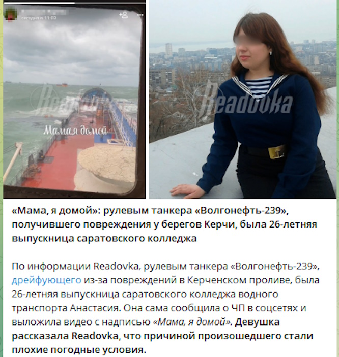 https://i1.imageban.ru/out/2024/12/15/791bda18427a11c4c26a3bcf6a62ea25.jpg