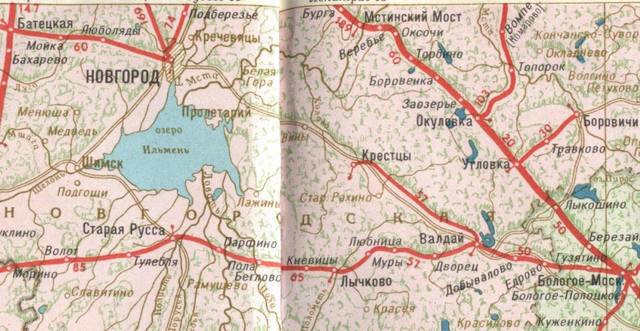 http://images.vfl.ru/ii/1526645468/6c76a9e4/21791747_m.jpg