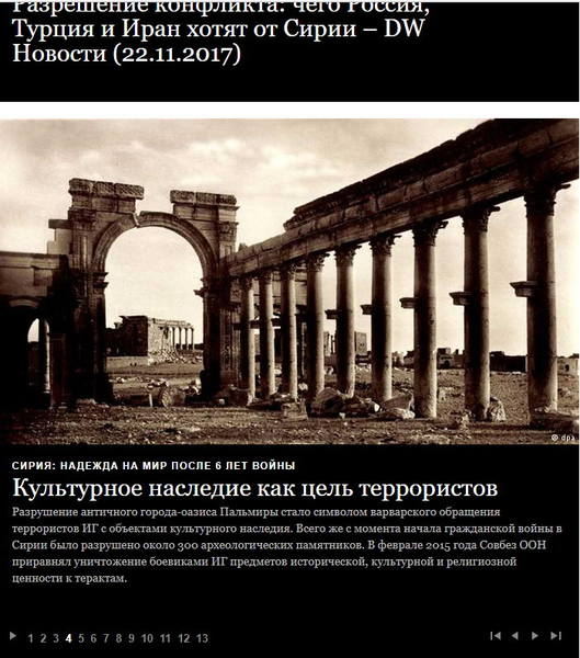 http://images.vfl.ru/ii/1517769802/7e35481f/20449534.jpg