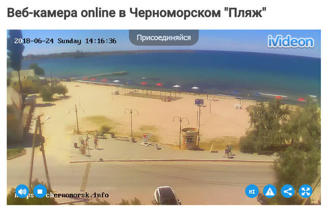 http://images.vfl.ru/ii/1529850919/b3caa093/22232340_m.jpg