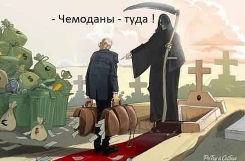 http://images.vfl.ru/ii/1564046331/5809d69d/27327767_m.jpg