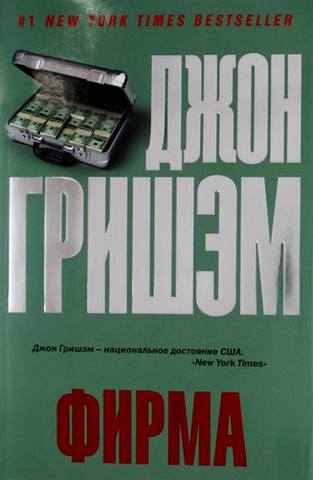 http://images.vfl.ru/ii/1520266856/254a4b66/20838434_m.jpg