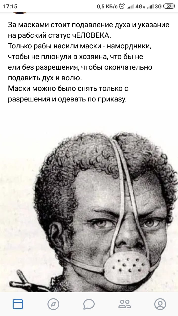 http://images.vfl.ru/ii/1588356465/9dc6c6a1/30385684.jpg
