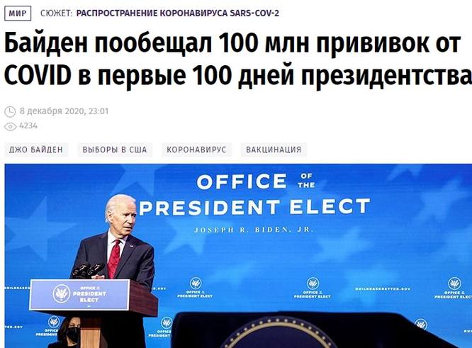 http://images.vfl.ru/ii/1610902431/7abf48dd/32985306_m.jpg