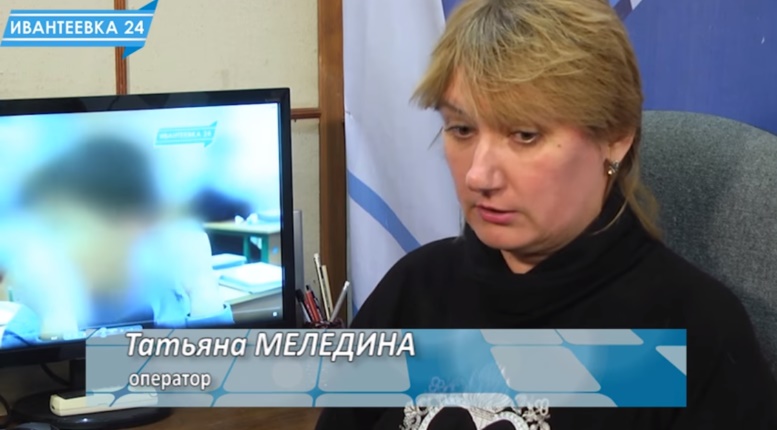 http://images.vfl.ru/ii/1504730566/496ebb05/18506848.jpg