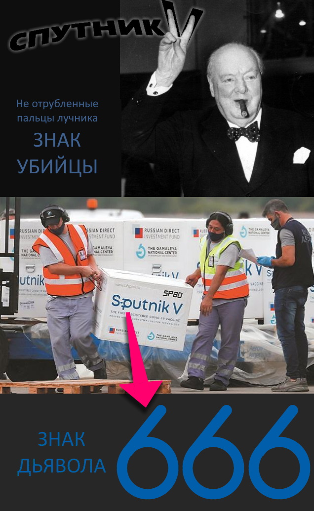http://images.vfl.ru/ii/1618053675/a24ac6dc/34026017.jpg