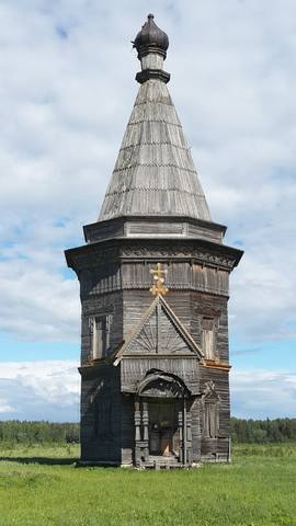 http://images.vfl.ru/ii/1514137853/e992f3a7/19905061_m.jpg