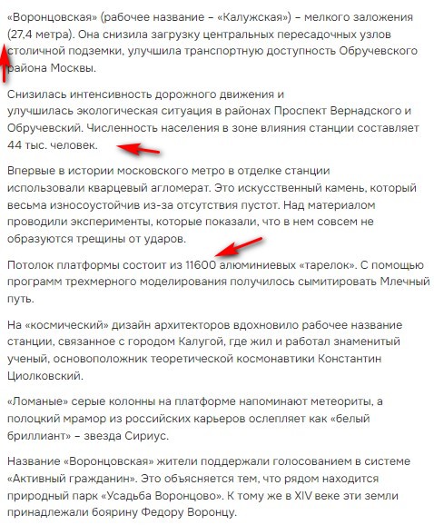 https://i5.imageban.ru/out/2024/10/20/04164d4f22d2b210ceb672710611933c.jpg
