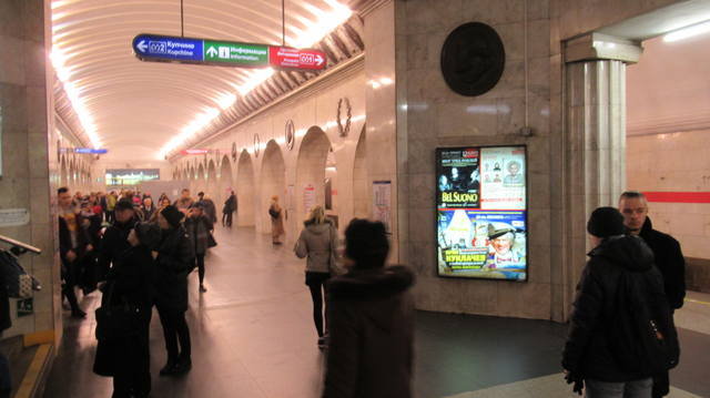http://images.vfl.ru/ii/1509104763/b1dc76b6/19166979_m.jpg