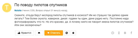 http://images.vfl.ru/ii/1500224770/1abf9355/17943856.jpg