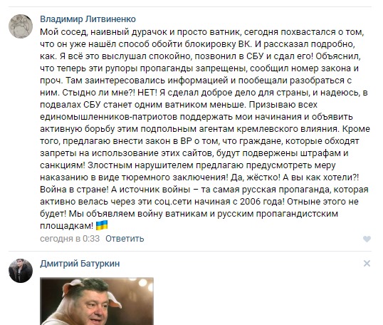 http://images.vfl.ru/ii/1494988716/c93fe8b8/17251915.jpg