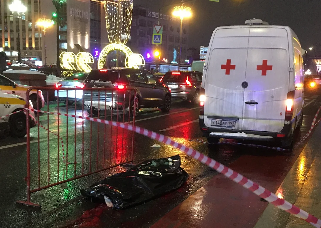 https://im.kommersant.ru/Issues.photo/NEWS/2021/12/27/KMO_185819_00003_1_t249_192535.webp