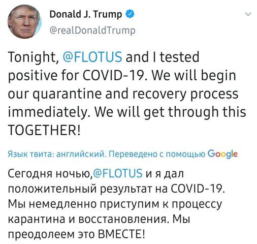 http://images.vfl.ru/ii/1601617358/ee6f2f8c/31805305_m.jpg