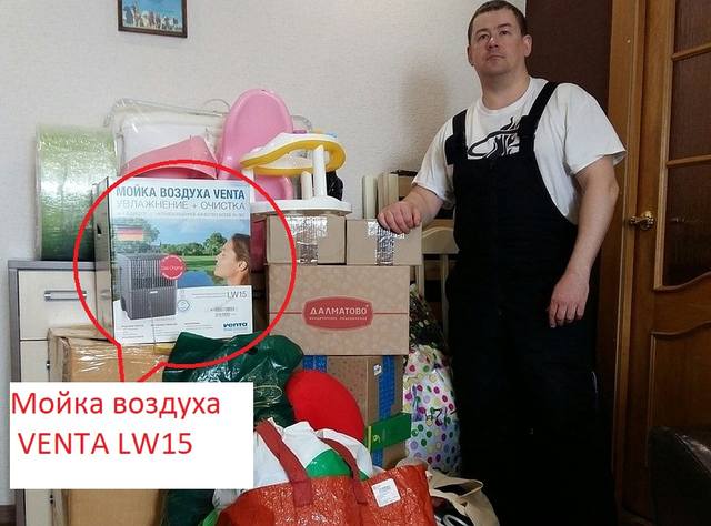 http://images.vfl.ru/ii/1549914672/6ff43914/25353431_m.jpg