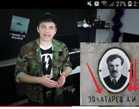 http://images.vfl.ru/ii/1547767173/e631d6c7/24998441_s.jpg