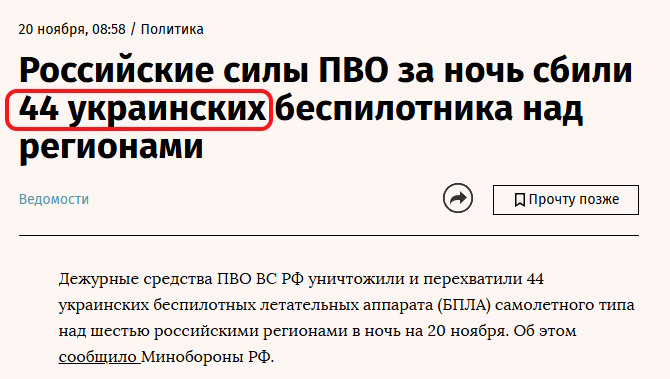 https://i3.imageban.ru/out/2024/11/21/93e2a02f3517fdb37b568c032d1bb12c.jpg
