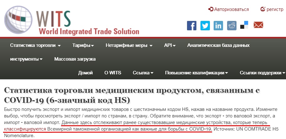 http://images.vfl.ru/ii/1599466594/adeb9d56/31564485.jpg
