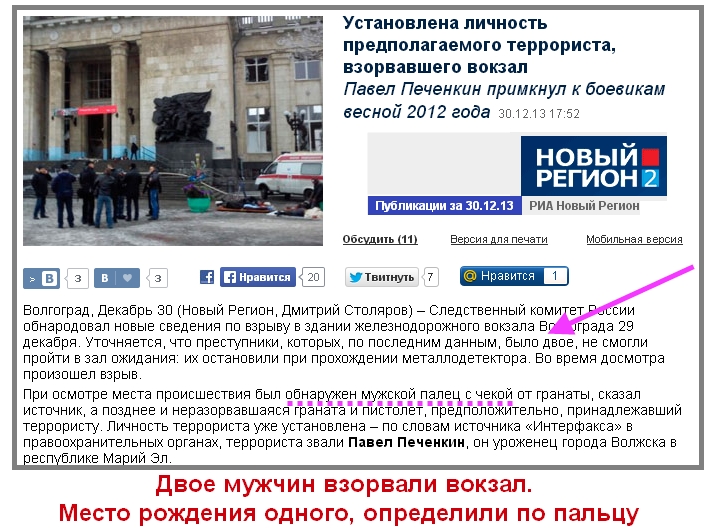 http://s6.uploads.ru/6eTxE.jpg