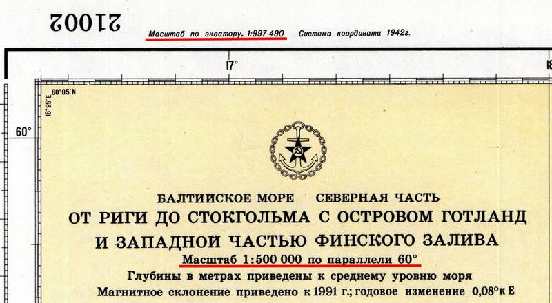 http://images.vfl.ru/ii/1622821163/307e9d4f/34713672_m.jpg