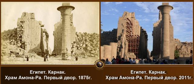 http://images.vfl.ru/ii/1496453426/1c9d51e9/17443274_m.jpg