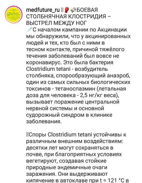 https://i.ibb.co/K9SjsgV/20210818-212939.jpg