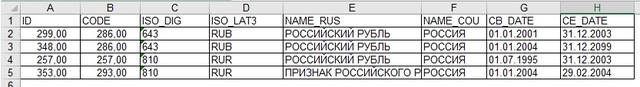 http://images.vfl.ru/ii/1512831304/cb536c08/19747080.jpg