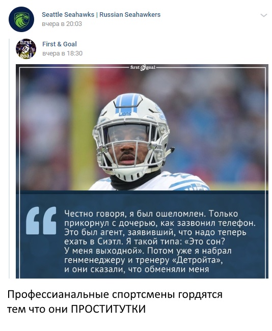 http://images.vfl.ru/ii/1572118730/e43322bc/28336461.jpg