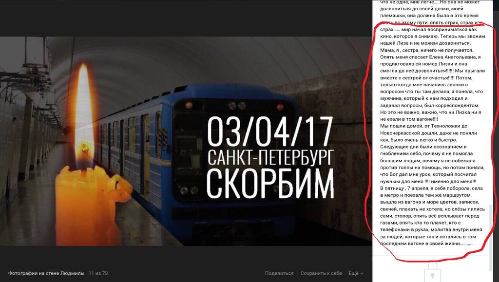 http://images.vfl.ru/ii/1494441552/fa39e0d4/17177233.jpg