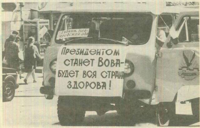 http://images.vfl.ru/ii/1520909449/c3808349/20934974_m.jpg