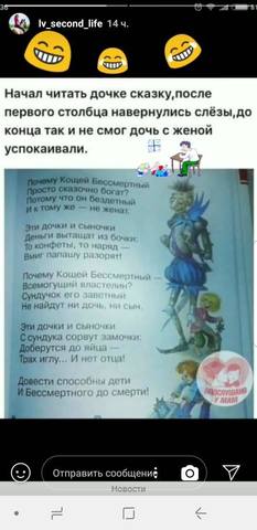 http://images.vfl.ru/ii/1539340765/3aafeff4/23760775_m.jpg