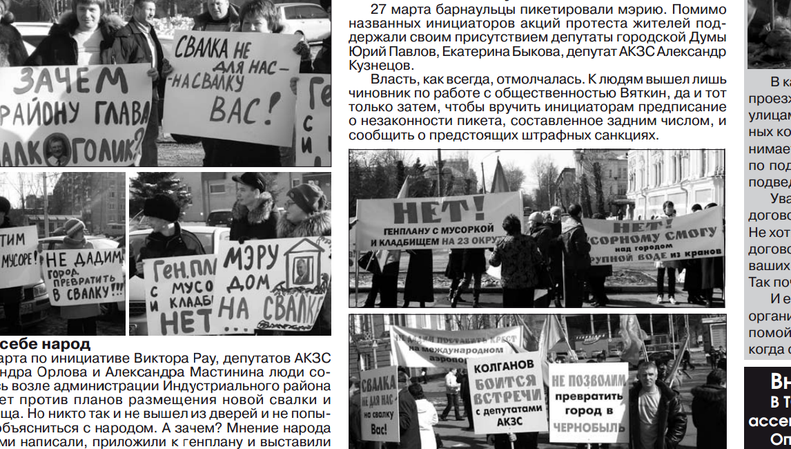http://images.vfl.ru/ii/1408550291/3fed4f74/6064481.png