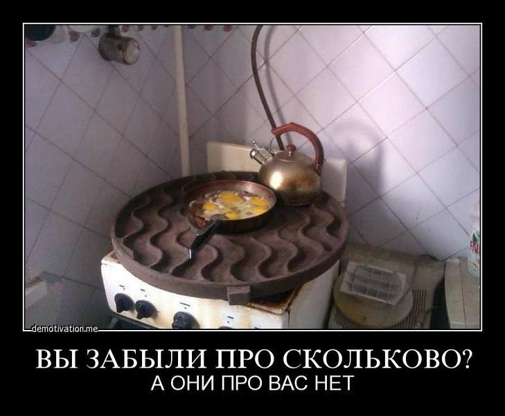 http://images.vfl.ru/ii/1509168590/879f720c/19174551.jpg