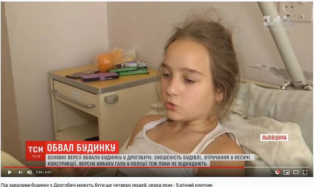 http://images.vfl.ru/ii/1567069330/6cf4693e/27694140_m.jpg