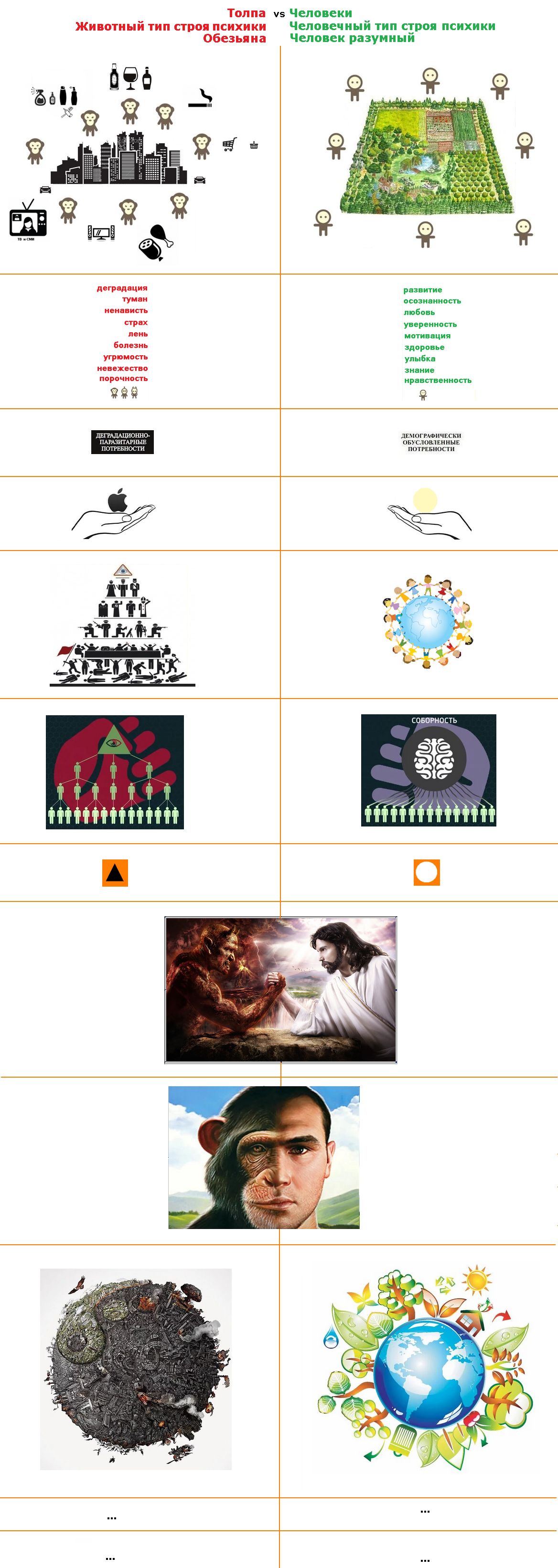https://forumstatic.ru/files/0017/dd/13/55746.png