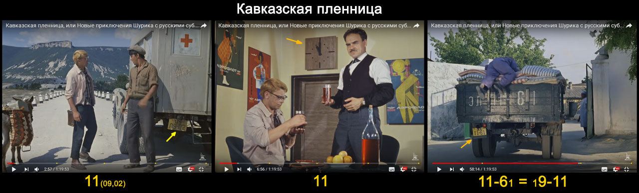 http://images.vfl.ru/ii/1520457589/bc009694/20866418.jpg