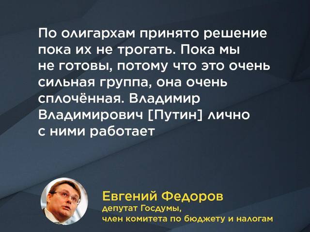 http://images.vfl.ru/ii/1555328828/cd5ec2e0/26196019_m.jpg