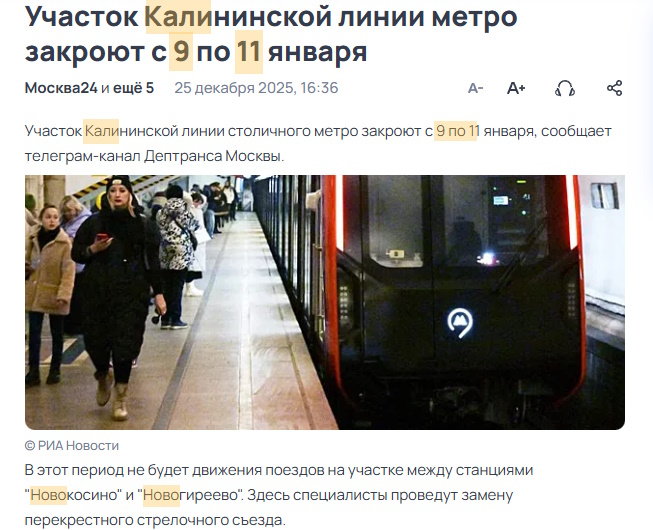 https://i8.imageban.ru/out/2026/01/13/abf8f520bcb848bc1555e12ccbcbe752.jpg