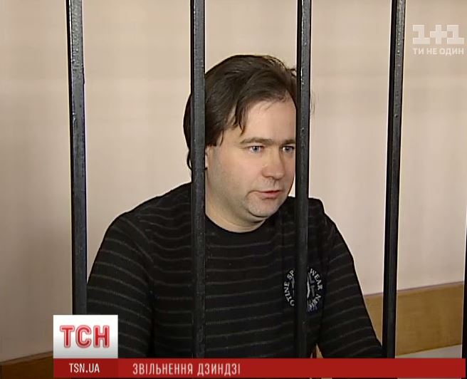 http://images.vfl.ru/ii/1417614911/14d21750/7125499.jpg