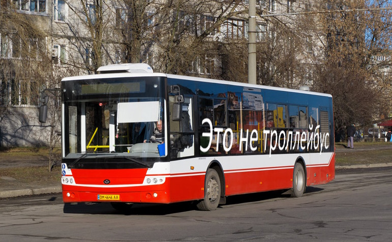 https://i5.imageban.ru/out/2025/04/14/030ea5f3e75e9f5395b524b2b902a7c0.jpg