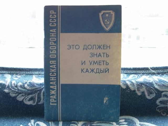 http://images.vfl.ru/ii/1500403331/d73931d7/17964950_m.jpg
