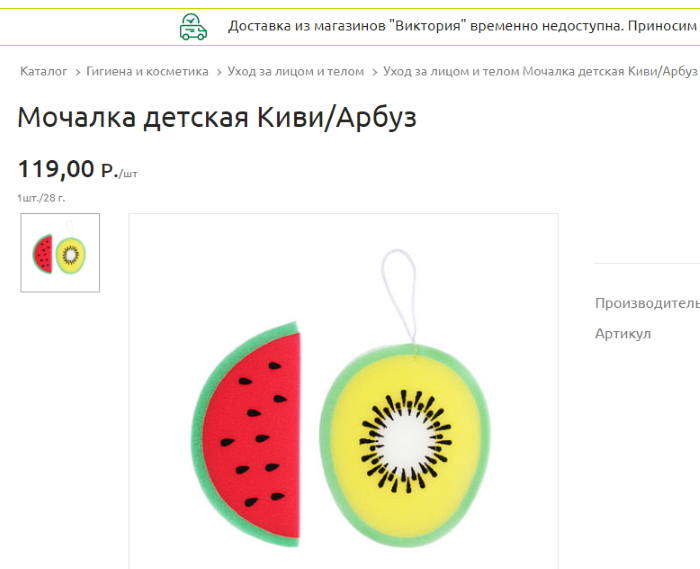 http://images.vfl.ru/ii/1631381865/9ab23bf9/35825866_m.jpg