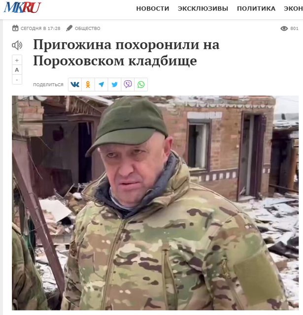 https://i.imgur.com/uj53KSPl.jpg