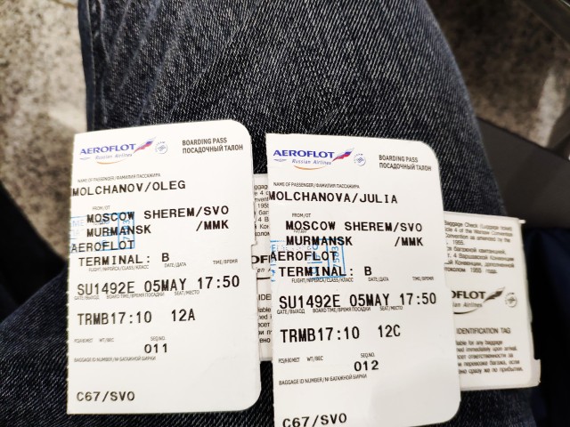 http://www.yapfiles.ru/files/2181520/IMG_20190505_225550.jpg