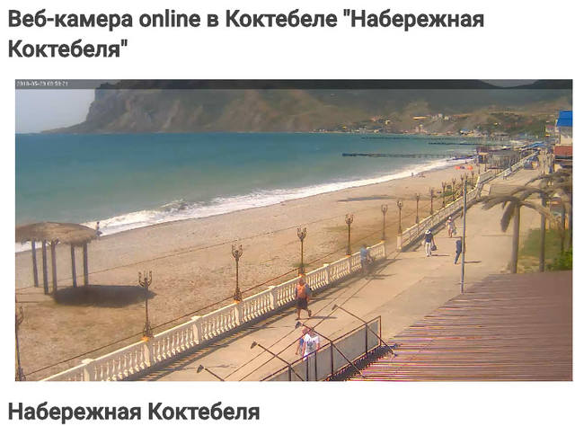 http://images.vfl.ru/ii/1527577305/f492b494/21917151_m.jpg