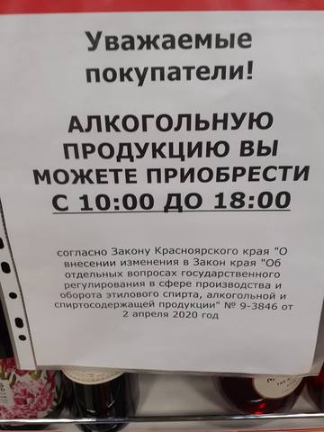 http://images.vfl.ru/ii/1586013630/987c20b3/30101064_m.jpg