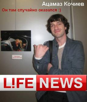 http://images.vfl.ru/ii/1409094701/b17fa743/6136558_m.jpg