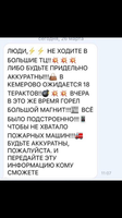 http://images.vfl.ru/ii/1522087494/72affbf6/21126155_s.png
