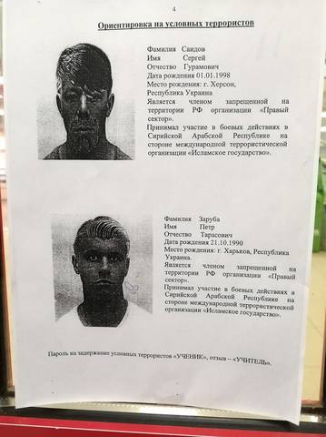http://images.vfl.ru/ii/1573645401/f73347f2/28545923_m.jpg